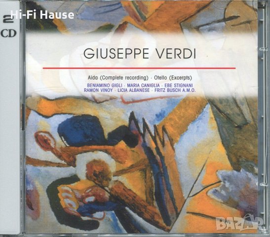 Giuseppe Verdi -Aido, Otelo, снимка 1 - CD дискове - 34588152