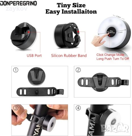 DONPEREGRINO M2 Задна светлина за велосипед Компактна до 90 часа живот на батерията, снимка 5 - Части за велосипеди - 44111216