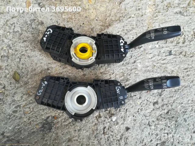 Honda Hr-v Cr-v 1 2 лостове лост мигачи чистачки ( Хонда Цр-в Хр-в Црв Хрв Hrv Crv ), снимка 5 - Части - 48049973