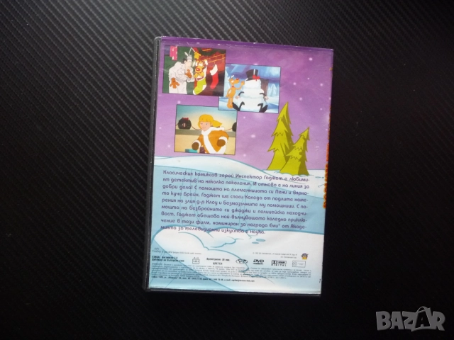 Инспектор Гаджет спасява Коледа DVD филм георй комикс джаджи коледно приключение забавление детектив, снимка 3 - Анимации - 52476380