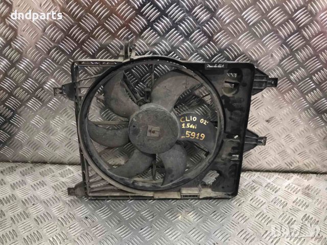 Охладителна перка Renault Clio,1.5dCi,2002г.