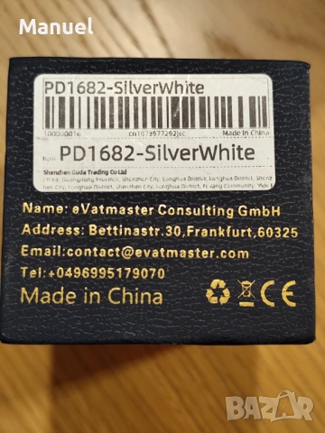 PAGANI DESIGN PD-1682 GMT, снимка 8 - Мъжки - 53373683