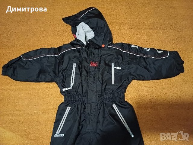 Зимен ски гащеризон от Норвегия, , снимка 6 - Детски панталони и дънки - 43910752