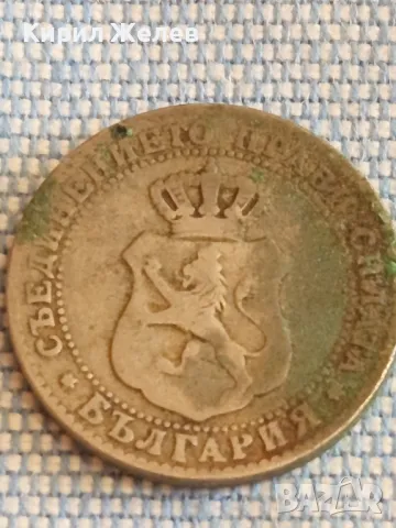 Стара монета 10 стотинки 1888г. България Съединението прави силата 44834, снимка 5 - Нумизматика и бонистика - 48388529