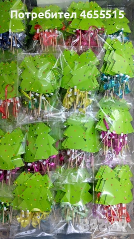 Коледни и новогодишни късмети за баница и питки , снимка 17 - Коледни подаръци - 52475223