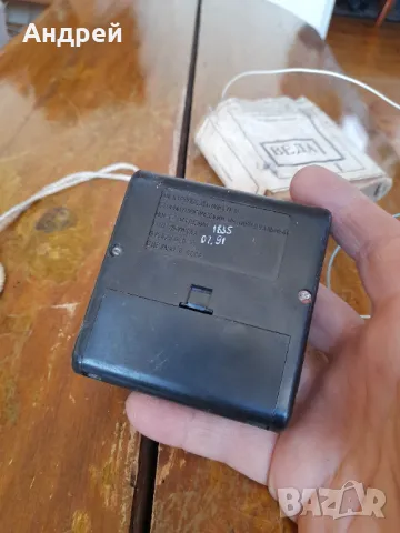 Стар стоматологичен обезболяващ апарат Веда, снимка 7 - Други ценни предмети - 49539773