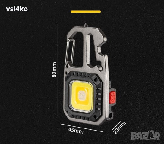 LED фенерче с 3 цвята, снимка 9 - Къмпинг осветление - 43639057