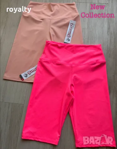 Оформящ дамски клин с ликра