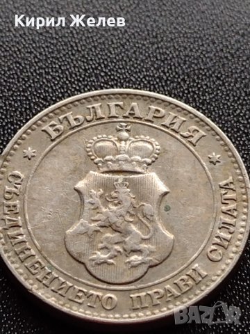 МОНЕТА 20 стотинки 1912г. ЦАРСТВО БЪЛГАРИЯ СТАРА РЯДКА ЗА КОЛЕКЦИОНЕРИ 36088, снимка 10 - Нумизматика и бонистика - 39369194