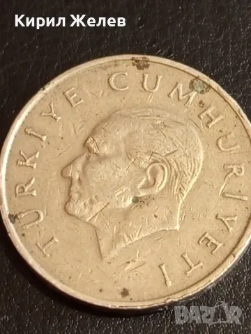 Три монети от цял свят ИТАЛИЯ, ТУРЦИЯ за КОЛЕКЦИЯ ДЕКОРАЦИЯ 41170, снимка 3 - Нумизматика и бонистика - 49072895