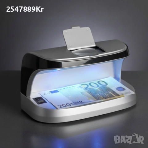 Детектор за фалшиви банкноти – преносим UV детектор с магнитен сензор и вградена батерия, снимка 2 - Друга електроника - 53081460