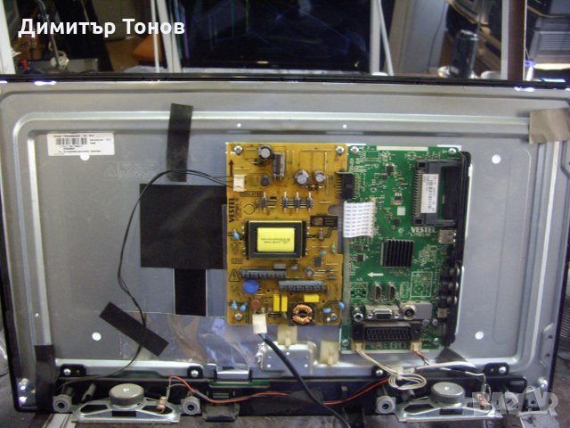 JVC LT-24VH30K - 2 броя, снимка 2 - Части и Платки - 32417666