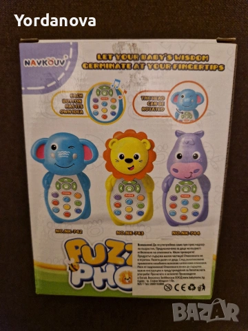 Детски музикален телефон играчка - слонче, снимка 2 - Музикални играчки - 53386843