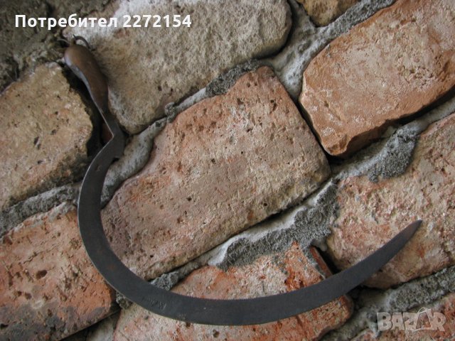 Стар испански Бик сърп, снимка 1 - Антикварни и старинни предмети - 32646507