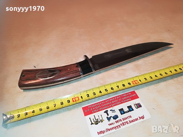 columbia 30см нож/кама 0206212059, снимка 18 - Ножове - 33086167