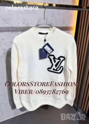 Дамски бял пуловер Louis Vuitton код VL47Y
