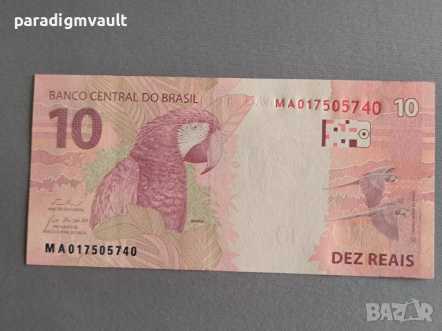 Банкнота - Бразилия - 10 реала UNC | 2010г., снимка 2 - Нумизматика и бонистика - 53262711