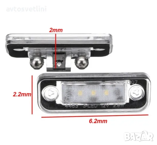 LED плафони за Mercedes Benz W203 5D W211 W219 R171, снимка 7 - Аксесоари и консумативи - 36397821