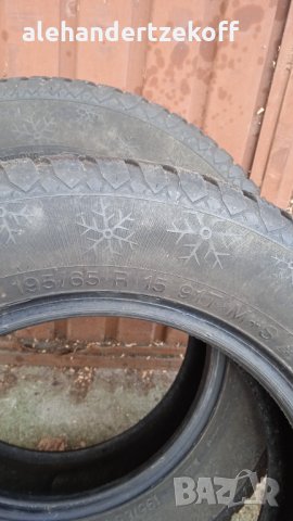 Зимна гума гуми dawos maloya 195/65/15 , снимка 4 - Гуми и джанти - 35052308