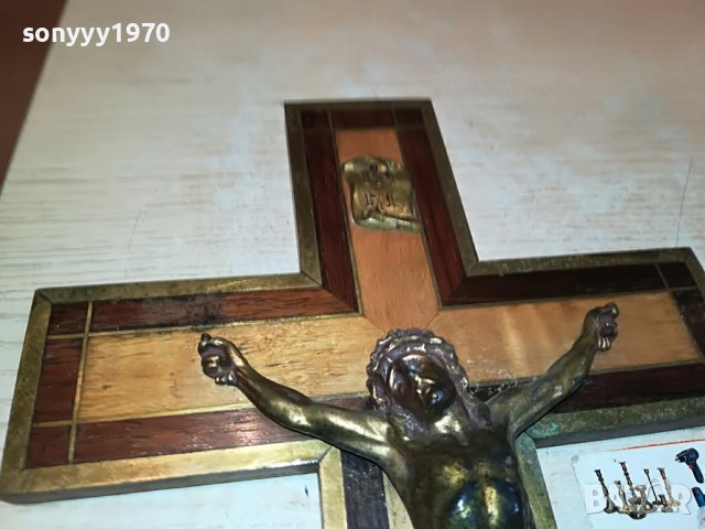КРЪСТ С ХРИСТОС-ДЪРВО С ЕСТЕСТВЕН ФУРНИР И МЕД МЕСИНГОВ ОБКОВ L2504231749, снимка 9 - Антикварни и старинни предмети - 40484993