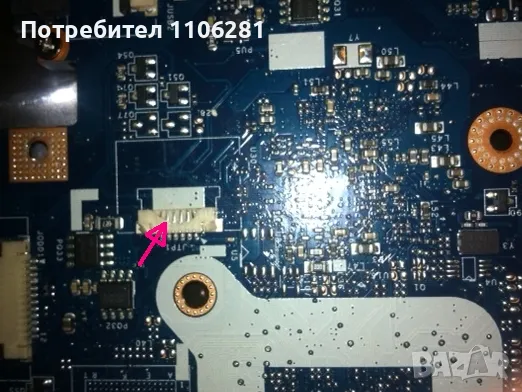 Дънна платка P5WE6 LA-7092P за Acer's Aspire 5250 5253, снимка 2 - Части за лаптопи - 49468138