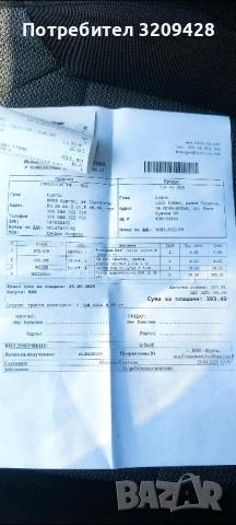 Оригинално масло 6л.  DSG G 052 182 A2 + филтър, снимка 2 - Аксесоари и консумативи - 50524235