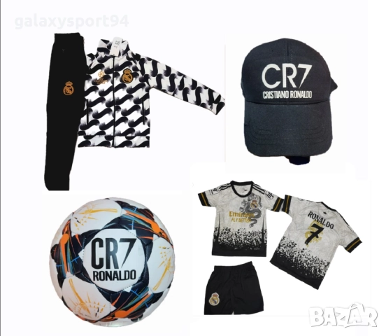 Зелен Сет Ямал Барселона Комплект с къс ръкав, топка, шапка 2025г Нов, снимка 9 - Футбол - 51528061