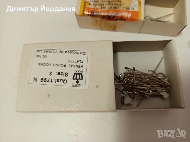 Принадлежности за морски риболов, снимка 5 - Такъми - 50445257