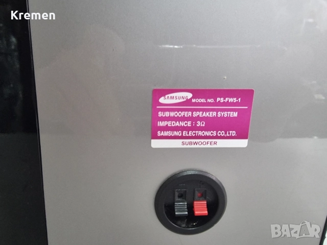 Буфер и център SAMSUNG PSEW 5.1, снимка 6 - Ресийвъри, усилватели, смесителни пултове - 52179490