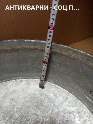 Стара Голяма Ръчно Кована Медна Тава За Лютеница За Курбан 50лт. Номер 204., снимка 15 - Антикварни и старинни предмети - 53036469