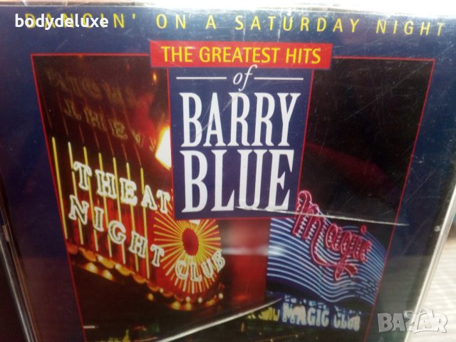 оригинални аудио дискове с компилации, снимка 10 - CD дискове - 35455343