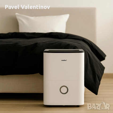 Мощен влагоуловител против мухъл и влага, Comfee MDDF-16DEN7, снимка 3 - Влагоабсорбатори и влагоуловители - 51679334