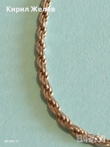 Елегантна сребърна гривна спираловидна двойна майсторска ръчна изработка 51120, снимка 2 - Гривни - 52833848