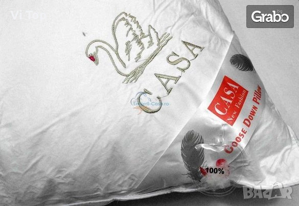 Възглавници различни,нови, снимка 7 - Други стоки за дома - 51634614