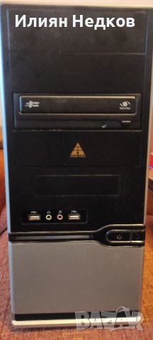 Компютър Asus и принтер Brother, снимка 1 - За дома - 44003619