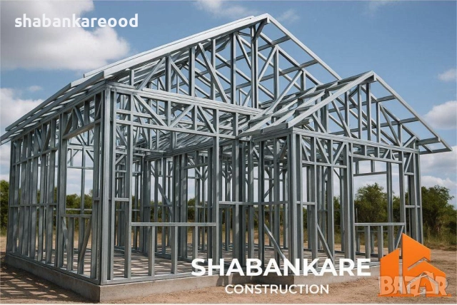 Метални конструкции – Проектирани, производство и монтаж