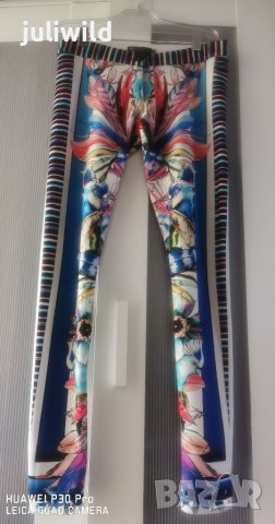 Панталон 29 desires, снимка 2 - Панталони - 37473476