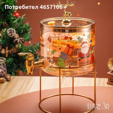 Стъклен диспенсър за напитки 2.6 L с коледен дизайн и златиста стойка, снимка 2 - Други - 52494764