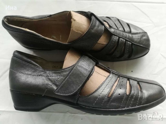 La Mia Летни ест кожа