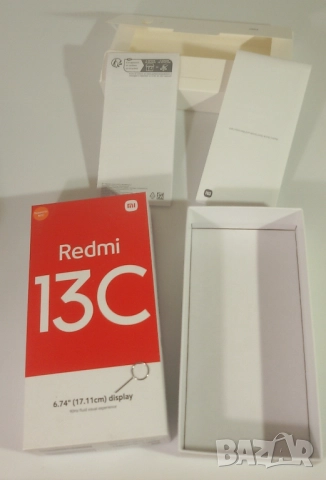 Лот кутии от техника - телефони, таблети, ретро касетофони, камери, снимка 7 - Антикварни и старинни предмети - 51597154