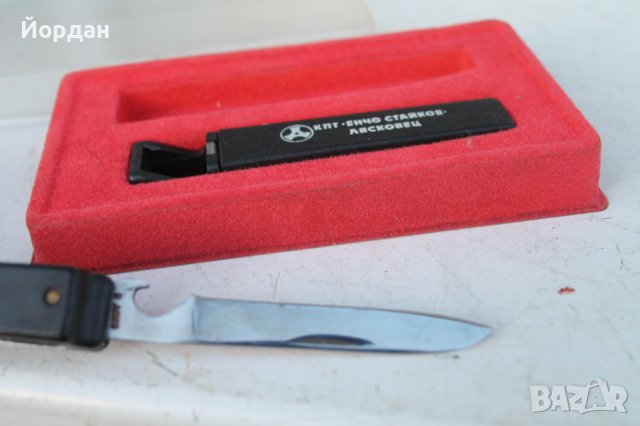 Подаръчен комплект ножка/отварачка/тирбушон, снимка 4 - Колекции - 43684736