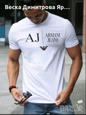 Мъжки тениски , снимка 14 - Тениски - 50913264