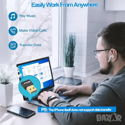 Yiko 5.4 Bluetooth адаптер, USB адаптер за настолен компютър, Plug & Play Mini Bluetooth 5.4+EDR Дон, снимка 5 - USB Flash памети - 47841747