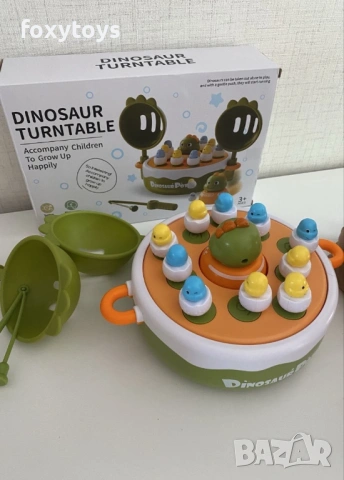 Лов на динозаври - летящи динозаври 4 в 1