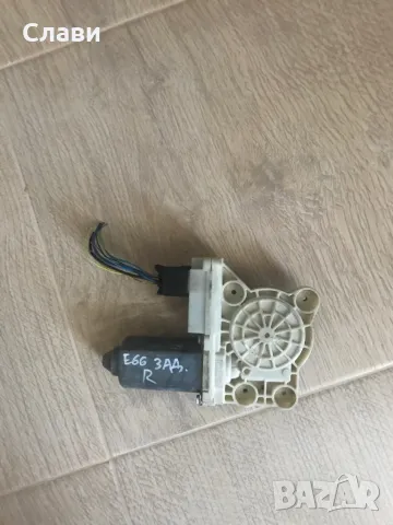 Мотор за Ел. Стъкло задна дясна БМВ Е65