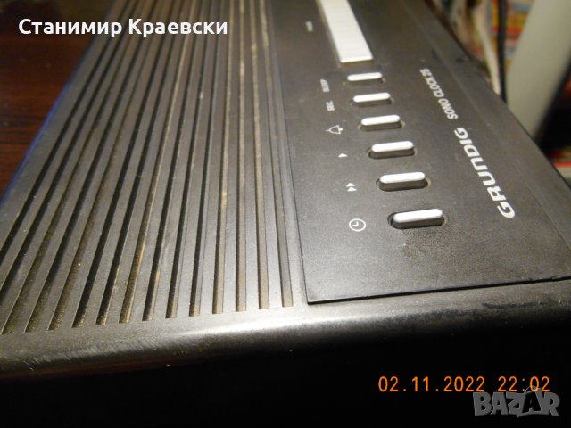 Grundig sono clock 25 Radio alarm - vintage 84, снимка 9 - Други - 39023972