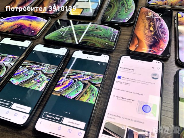 Apple iPhone XS 512GB - 6 месеца ГАРАНЦИЯ + ПОДАРЪЦИ / ЛИЗИНГ, снимка 3 - Apple iPhone - 43310994