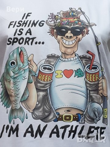 Нова мъжка забавна тениска с трансферен печат I'M AN ATHLETE, рибар, снимка 2 - Тениски - 29038916