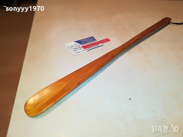 ДЪРВЕНА ОБУВАЛКА-ЛАКИРАНА 1903230850