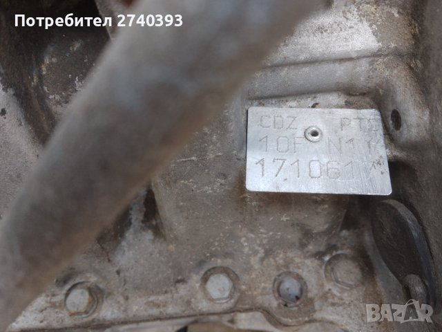 Двигатетел от Пежо 106, снимка 3 - Части - 40303225